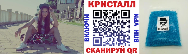 закладки  Кондопога  blacksprut ССЫЛКА  Амфетамин Розовый 
