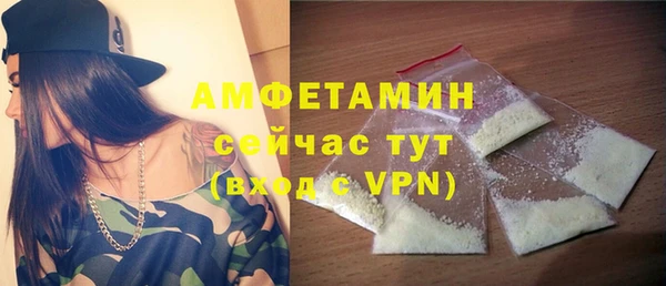 бошки Богданович