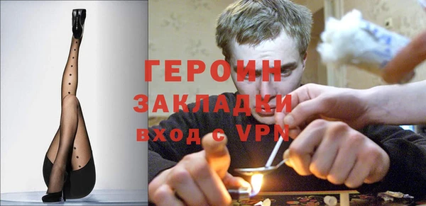 бошки Богданович