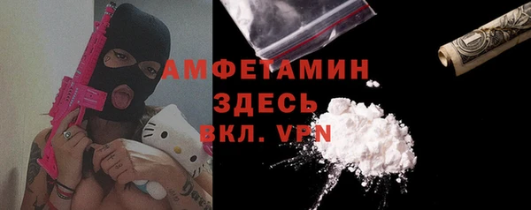 бошки Богданович