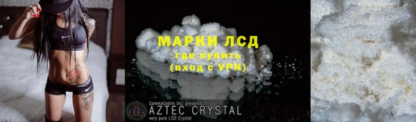 бошки Богданович