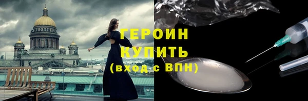 бошки Богданович