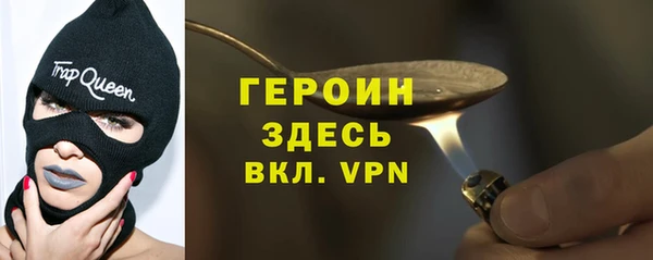 бошки Богданович