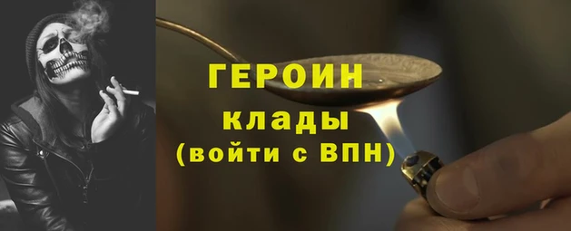 ALPHA-PVP Майский