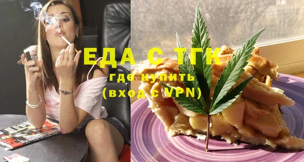 бошки Богданович