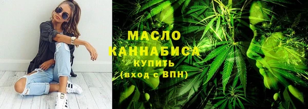 a pvp Краснослободск