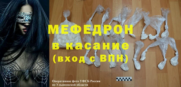 бошки Богданович