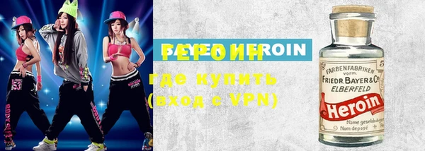 бошки Богданович