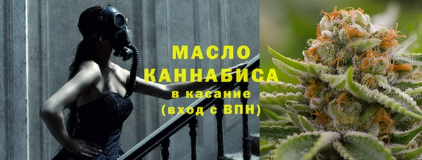 кокаин VHQ Магас