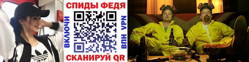 МЕТАМФЕТАМИН витя  Кондопога 